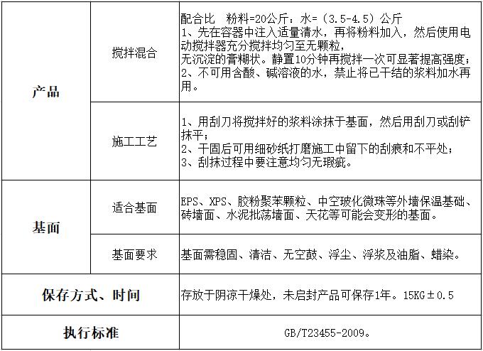 1557732956522534.jpg TIM截圖20190513152841.jpg